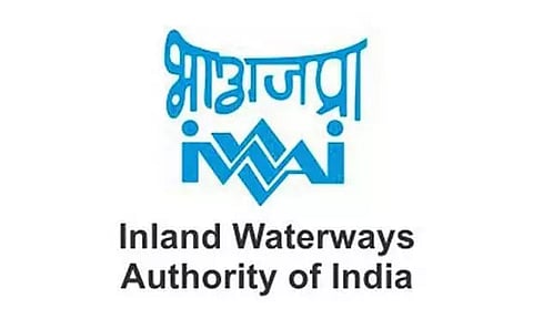 IWAI Invites Tenders For The Construction At Land Premises In Iwai Fancy Bazaar