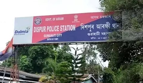 Dispur Police Station in Guwahati to be shifted