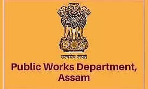 PWD Invites Tenders For The Construction Of New Medical College And Hospital At Morigaon-2022_PWBNH_25319_1