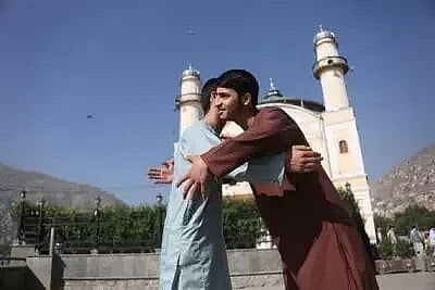 Afghans celebrate Eid-al-Fitr amid heightened security