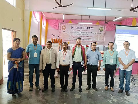 National conference at Bodoland University, Kokrajhar