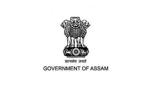 UDD, Assam Invites Tenders For The Construction Of Integrated Sports Complex