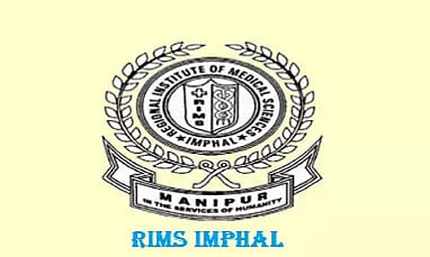 RIMS Recruitment 2022 : Casualty Medical Officer Vacancy, Latest Jobs