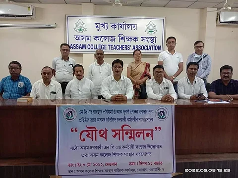 Assam Government employees demand scrapping of National Pension Scheme