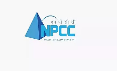 NPCC Recruitment 2023 - Senior Associate Vacancy, Latest Jobs