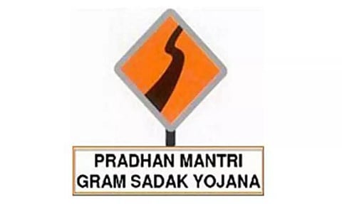 PMGSY Invites Tender For The Construction Of Roads-2022_CEASM_117894_1