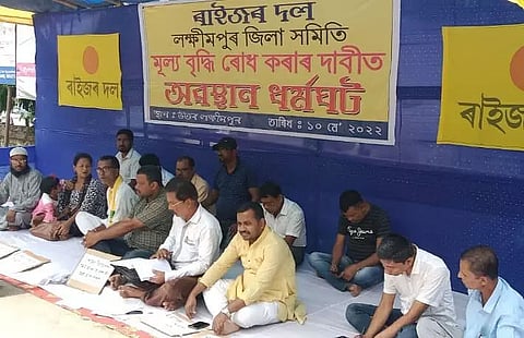 Demand to control hike in prices of essential commodities, medicines in Lakhimpur