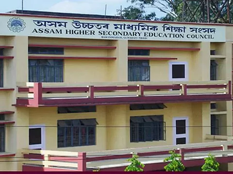 Assam HS 1st Year Examination Suspended Until Further Orders