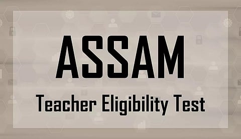 TET (Teachers Eligibility Test): Four teachers' organizations of Assam defer stir