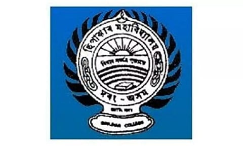 Sipajhar College Recruitment 2022 – 04 Professor & Grade III Vacancy, Job Opening