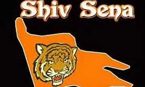 Congress 'leaks' badly, youth may lose confidence: Shiv Sena