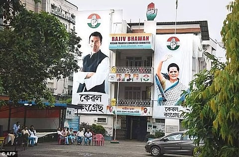 Assam Congress Forms Investigating Committee To Take Stock Of Batadrava Case