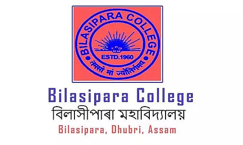 Bilasipara College Assam Recruitment 2022- Principal Vacancy, Job Opening