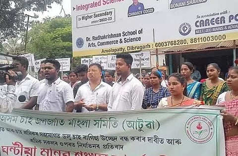 All Assam Tea Tribes Students' Association stages protest in Dibrugarh