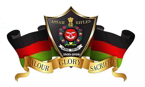 MHA to Describe Assam Rifles' Functions in NE States Before Parliamentary Board