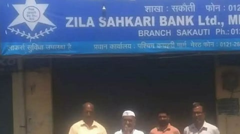 Meerut: Landlord Locks Bank Over Rent Dispute
