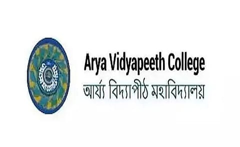 'Autonomous institute' status conferred to Arya Vidyapeeth College