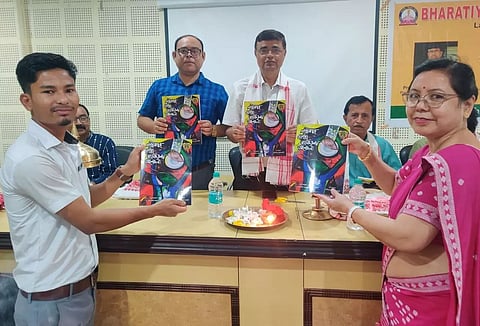 Bharatiya Sikshan Mandal meet held in Lakhimpur Commerce College