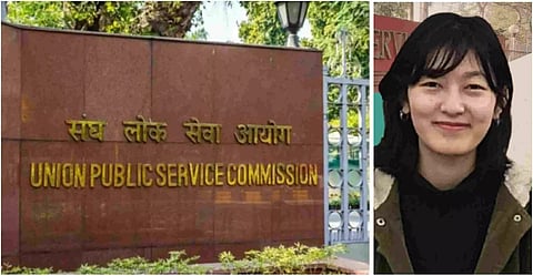 Arunachal Pradesh girl clears Union Public Service Commission (UPSC) civil services exam