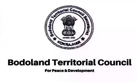 BTC Invites Tender For Supply And Installation-2022_BoTC_25809_1