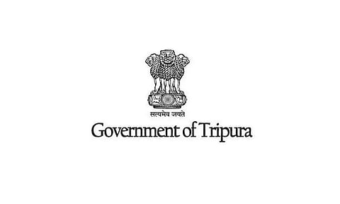 THCL Invites Tenders For Construction Of Taidubari HS School-2022_THCB_28943_1