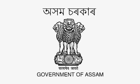 SPMU Assam Recruitment 2022 - District Coordinator Vacancy, Latest Jobs