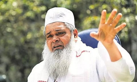 Assam: AIUDF to Assist HSLC Students With Financial Aid, Issues Helpline Number