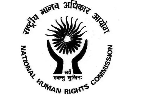 Assam State Committee of MASS complains to Human Rights Commission