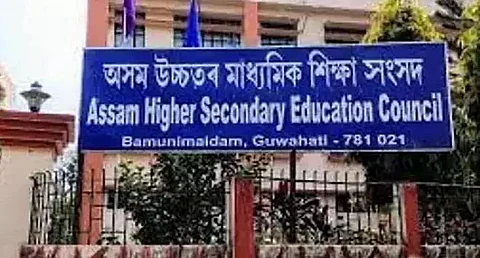 Assam Higher Secondary Education Council Orders en Bloc Promotion