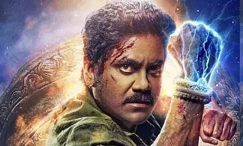 Makers unveil Nagarjuna's first look from Ranbir starrer 'Brahmastra'