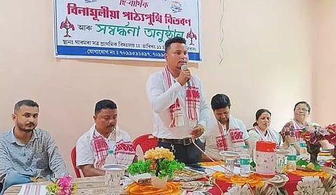 North Lakhimpur regional unit of AJYP distributes textbooks among students