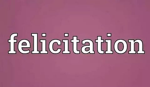 Meritorious students feted in Lakhimpur district