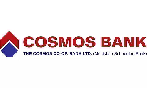 Cosmos Co-operative Bank Ltd. Recruitment 2022 - Officer on Special Duty Vacancy, Latest Job