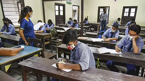Darrang District Admin Announces To Close All Education Institutes From 16 To 19 June