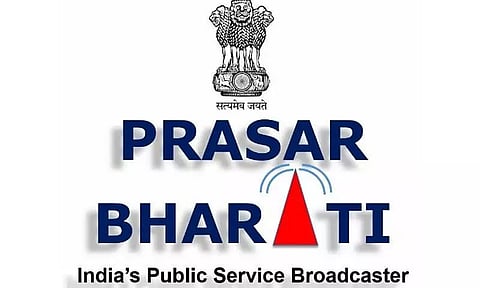 Prasar Bharati Recruitment 2022 - Senior Consulting Editor Vacancy, Job Opening