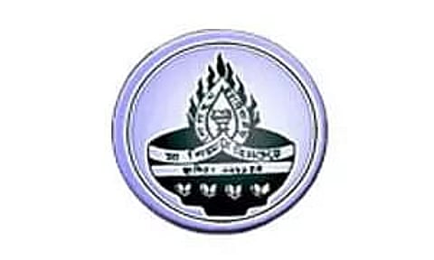 Gogamukh College Recruitment 2022 - Grade-III Vacancy, Job Opening