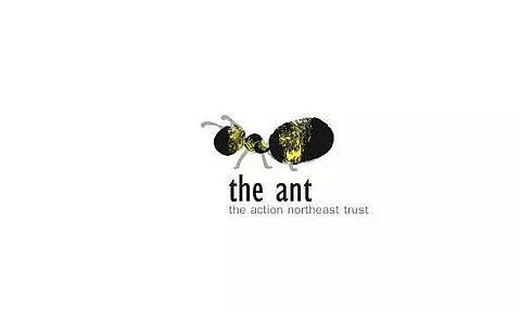 The Ant Chirang Recruitment 2022 – Community Media Associate Vacancy, Job Openings