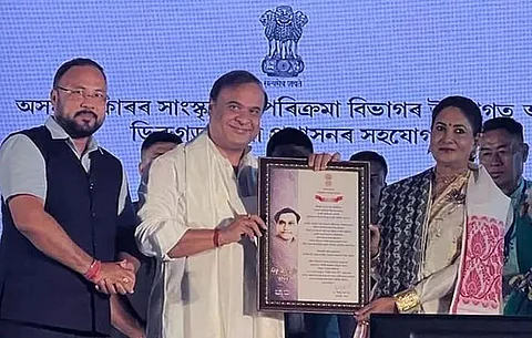 CM Himanta Biswa Sarma presents awards to 14 luminaries on Bishnu Rabha Divas