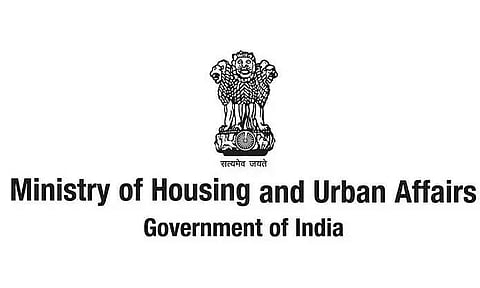 MoHUA Invites Tender for the Renovation and Upgradation of Lakhimpur Uttar Purbanchal Sanskritik Sangha -2022_DHUA_26004_1