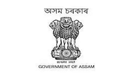 SIPRD Assam Recruitment 2022 - Faculty Member Vacancy, Job Opening