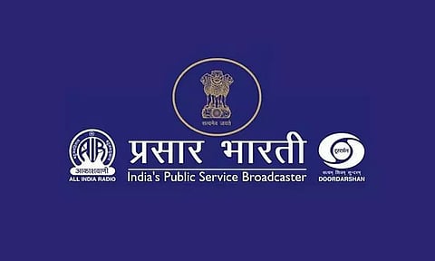 Prasar Bharati Recruitment 2022 - Assistant AV Editors Vacancy, Job Opening