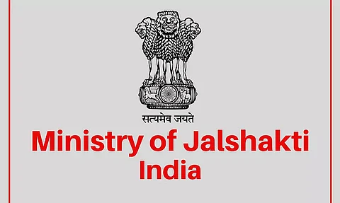 Ministry of Jal Shakti Recruitment 2022 - System Analyst Vacancy, Job Opening