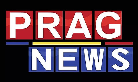 Prag News Recruitment 2022 - Manager & Assistant Vacancy, Job Opening
