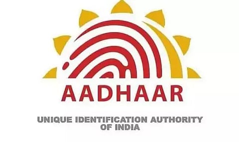 UIDAI Recruitment 2022 - Deputy Manager Vacancy, Latest Jobs