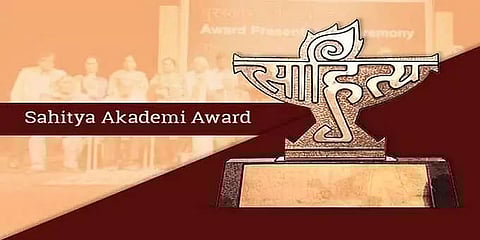 Six authors from Assam and Manipur receive the Yuva and Bal Sahitya prizes at the Sahitya Akademi 2025.