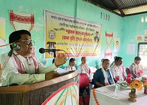 5th Antarikshya Dutta memorial lecture held in Sivasagar