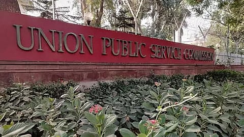 Mizoram: Faced With IAS Shortage, Govt To Sponsor Coaching For UPSC Civil Services