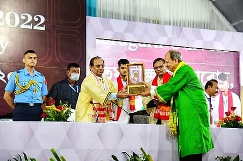 20th Convocation of Dibrugarh University held