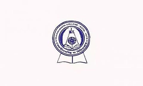 Margherita College Assam Recruitment 2022 - Assistant Professor Vacancy, Job Opening