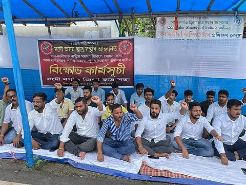 Assam Floods: AASU stages protest in Lakhimpur and Nagaon